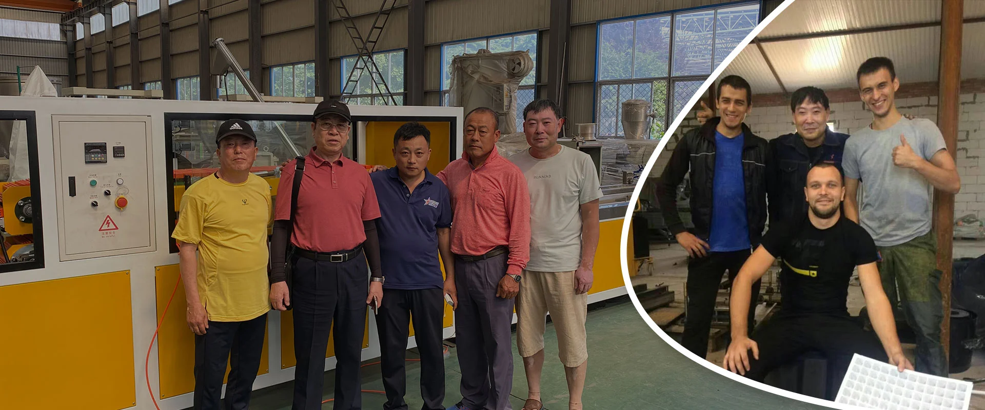 Máquina extrusora de plástico China