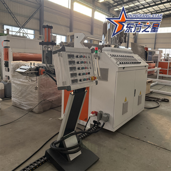 Fabricantes chinos de equipos de producción de láminas de ácido poliláctico PLA.