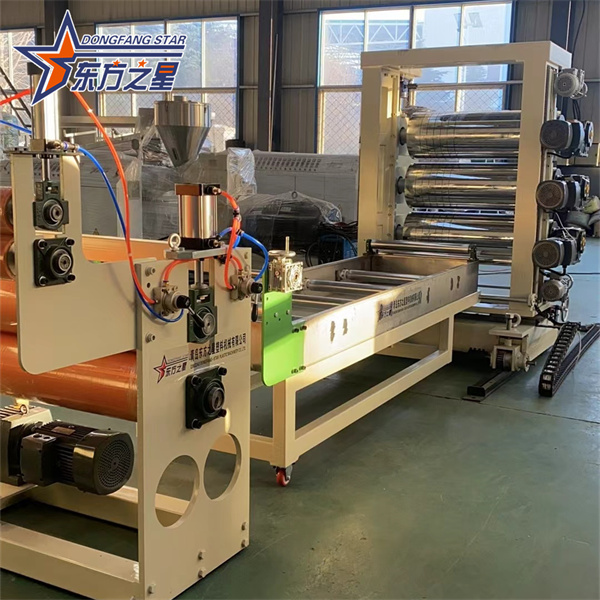 Máquina extrusora de cortina de puerta de PVC de plástico fabricada en China